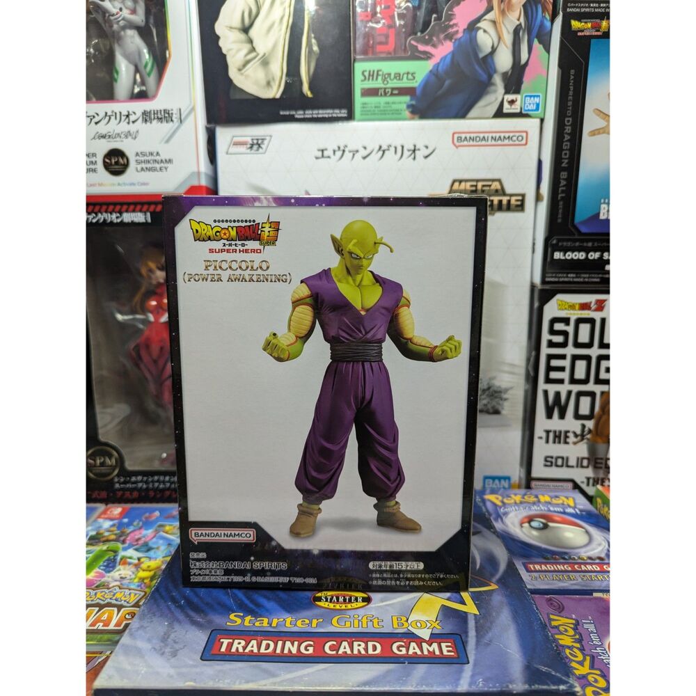 Banpresto DXF Dragon Ball Super Piccolo Super Hero Anime Figure